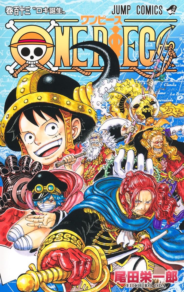 ONE PIECE 全巻 1〜113 ONE PIECE 113 — Japanese Book Store