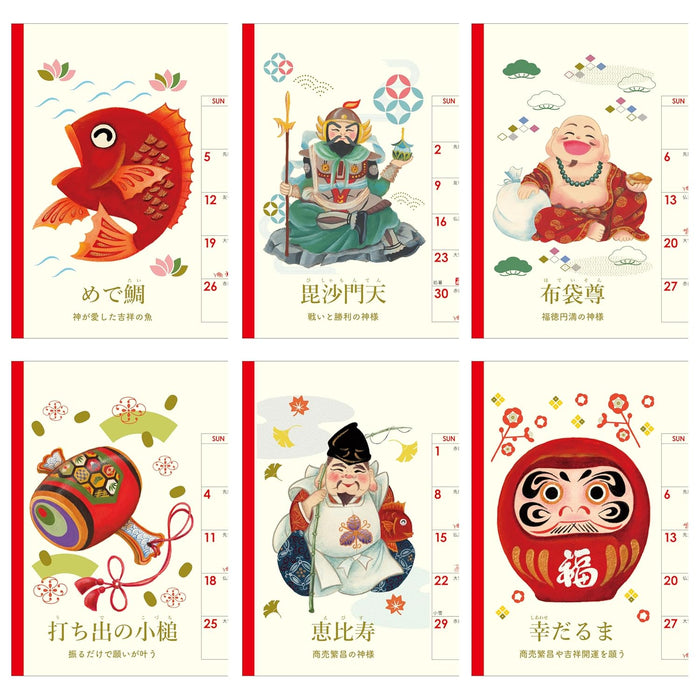 Todan 2026 Desk L Calendar Japanese Good Luck! Engimono Calendar 15.6 x 18cm TD-30284