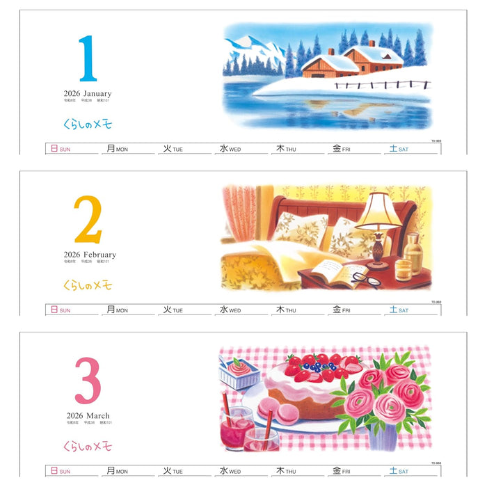 Todan 2026 Wall Calendar Life Memo 52.7 x 38cm TD-860