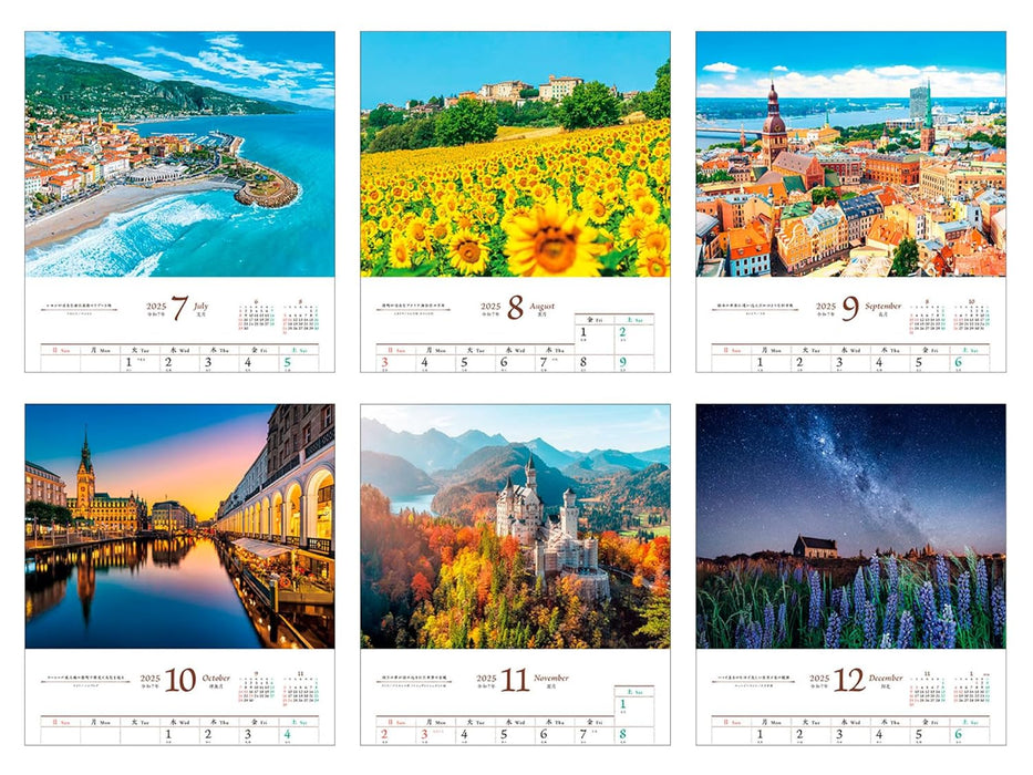 Calendar 2025 From Charming Cities Worldwide (Monthly/Wall Calendar) (Impress Calendar 2025)