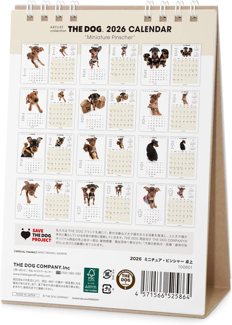 THE DOG 2026 Desk Calendar [Miniature Pinscher]