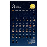 Todan 2025 Luna Pocket Calendar (with Memo) 12.3 x 7cm TD-30181