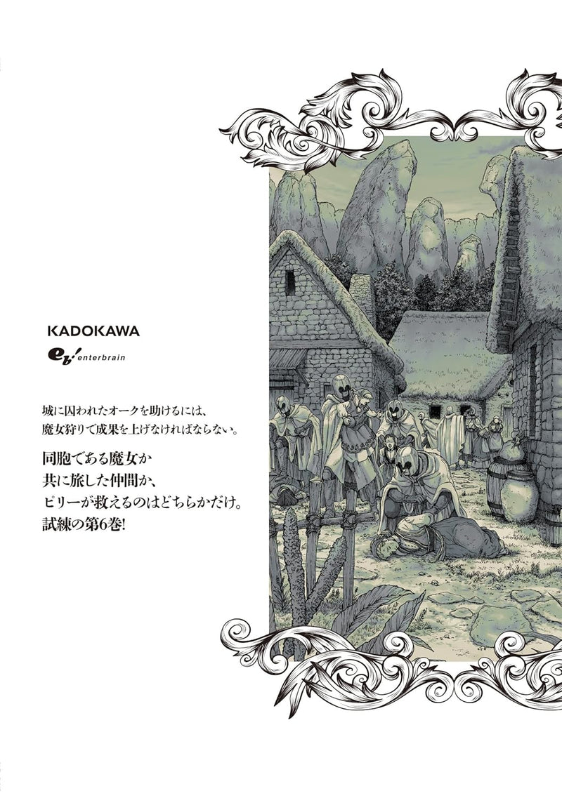 Majo no Eden 6