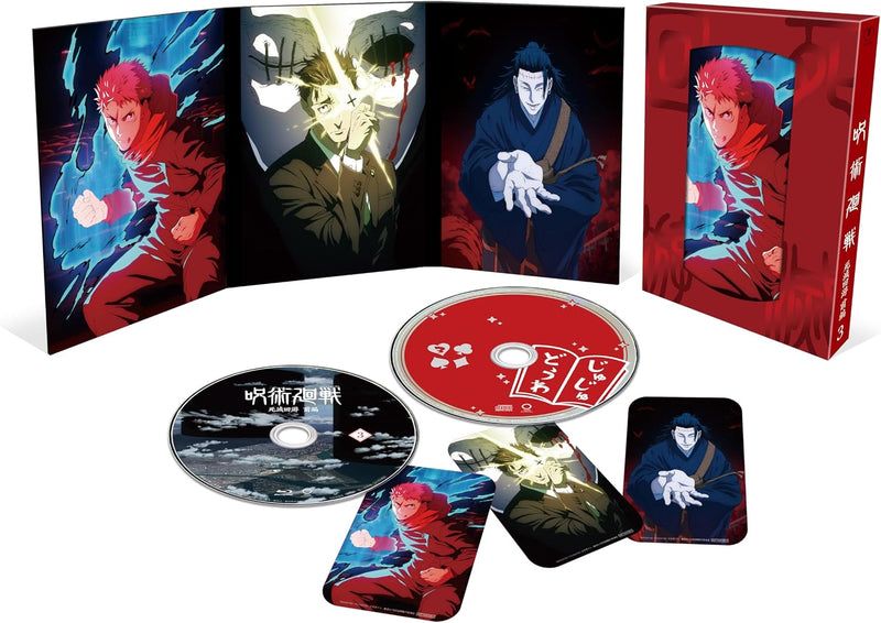 Jujutsu Kaisen Shimetsu Kaiyuu Part 1 Blu-ray Vol.3 Limited First-Press Edition