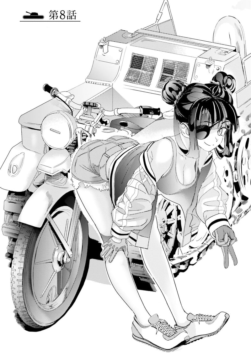 The Art of Raising a Tank (Sensha no Kaikata) 2