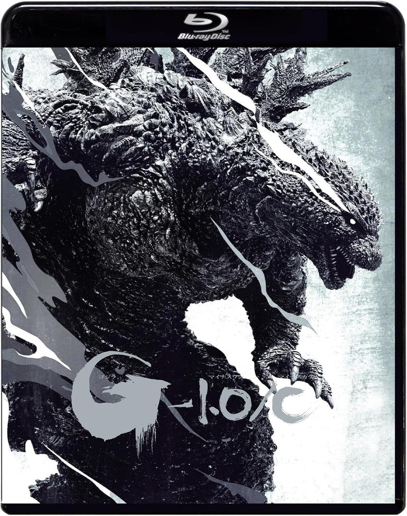 Godzilla Minus One/Minus Color [Blu-ray]
