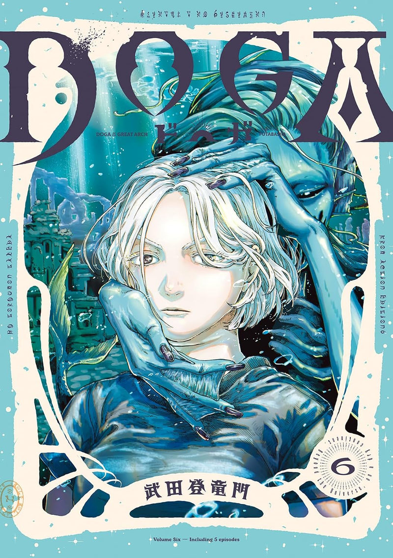 DOGA 6