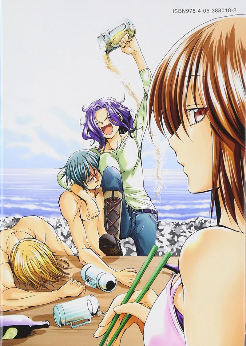 Grand Blue (Grand Blue Dreaming) 2