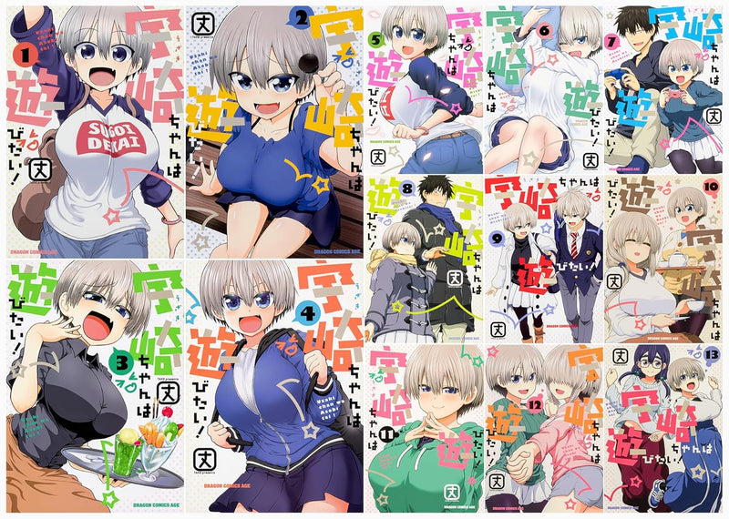 Uzaki-chan Wants - Hang Out! (Uzaki-chan wa Asobitai!) Vol. 1 - 13 Set