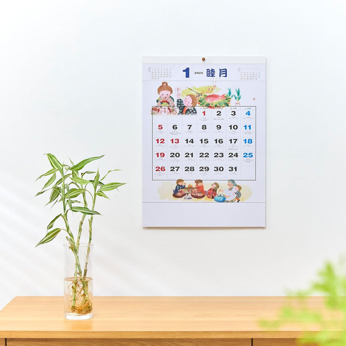 New Japan Calendar 2025 Wall Calendar Fuubutsu Saijiki NK492