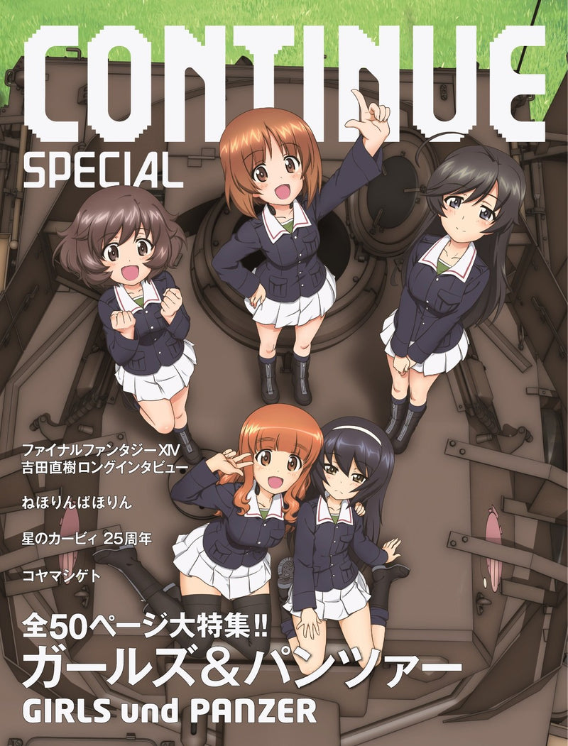 CONTINUE SPECIAL Girls und Panzer