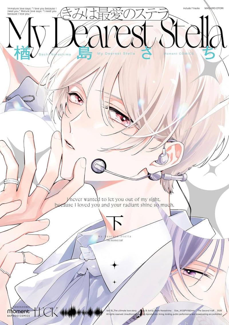 Kimi wa Saiai no Stella Part 2
