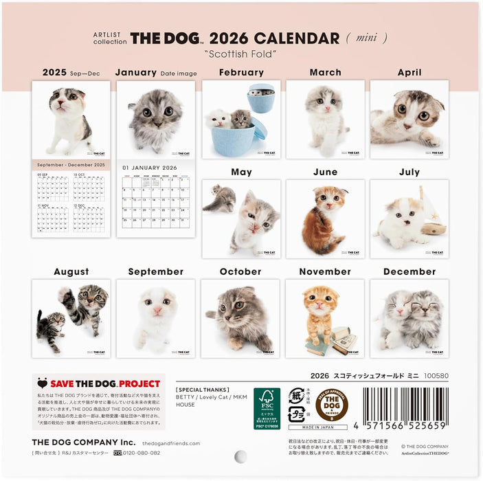 THE CAT 2026 Wall Calendar Mini Size [Scottish Fold]