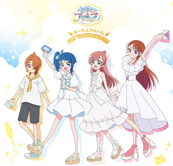 Soaring Sky! Pretty Cure Vocal Album - FLY TOGETHER!!!!! -