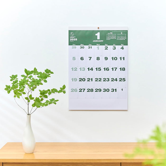 New Japan Calendar 2025 Wall Calendar Earth Color Moji NK463