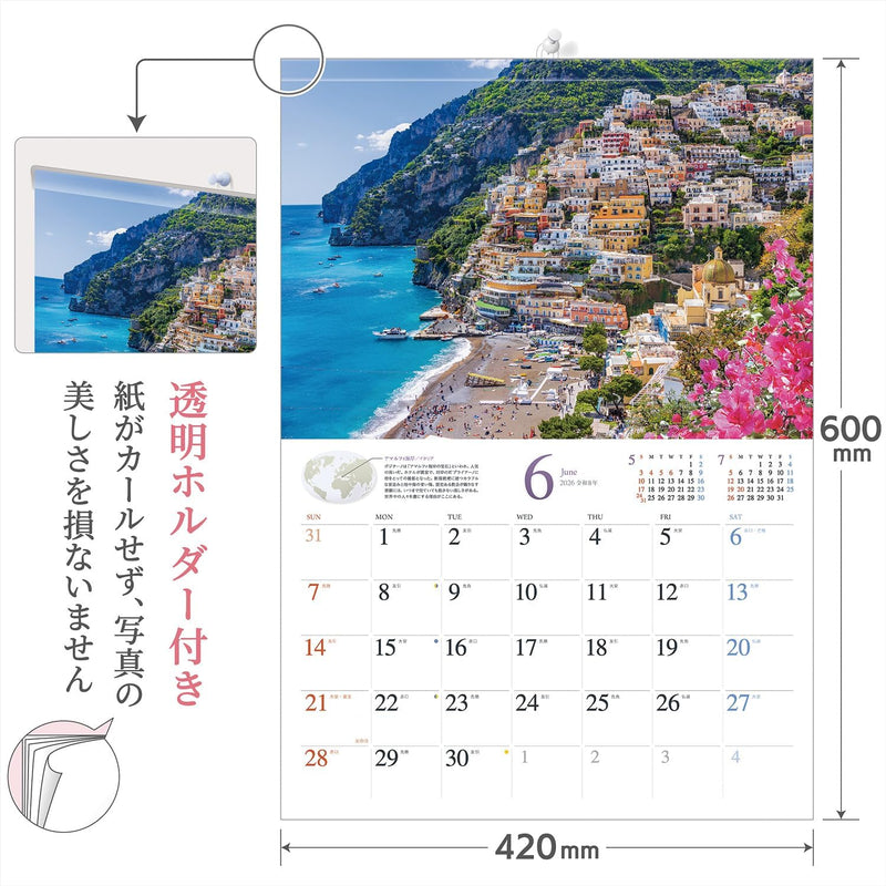 Shashin Koubou Calendar 'Our World Heritage' International Edition Yoshio Tomii 2026 Wall Calendar (with Transparent Holder)