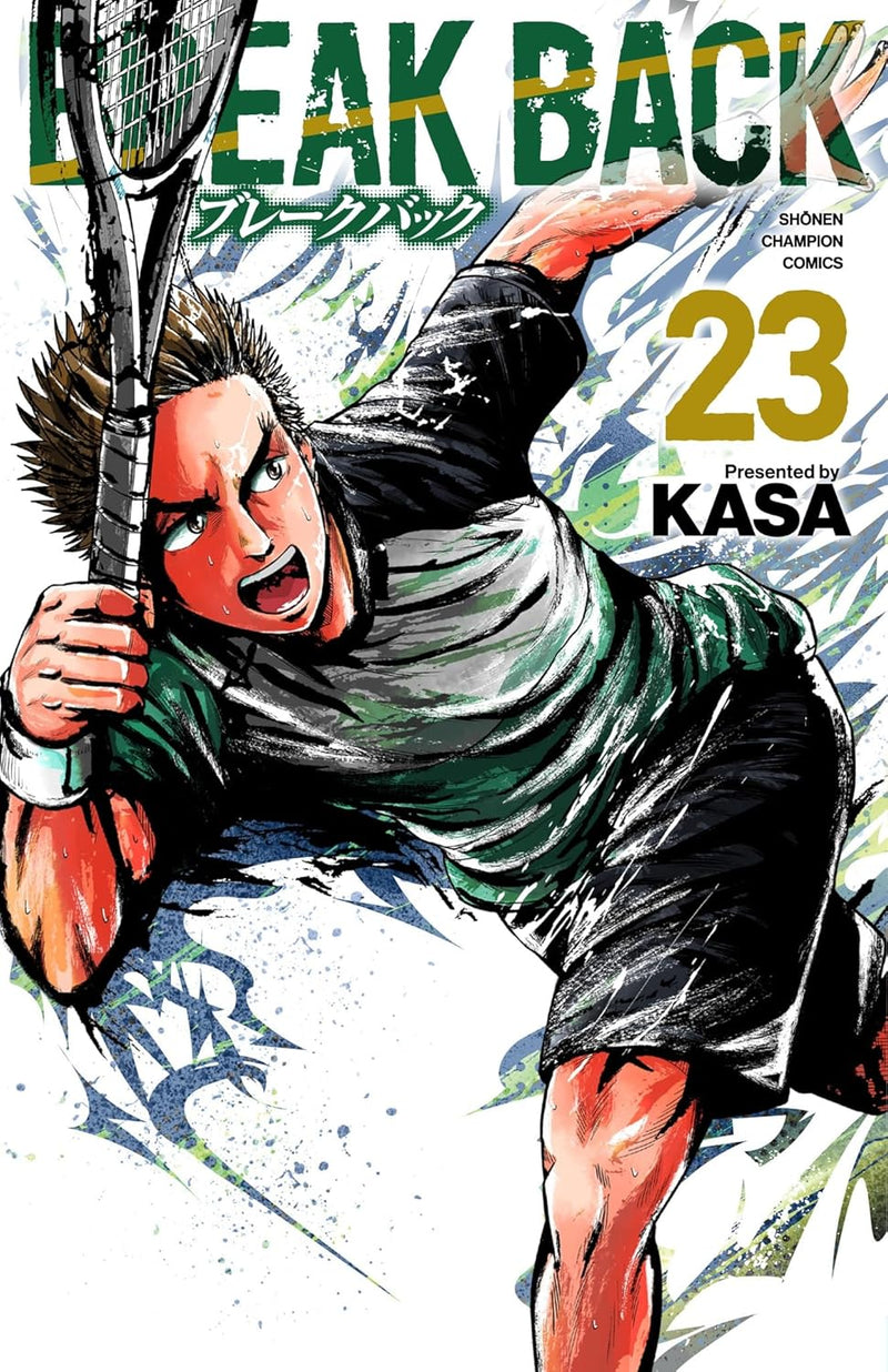 BREAK BACK 23