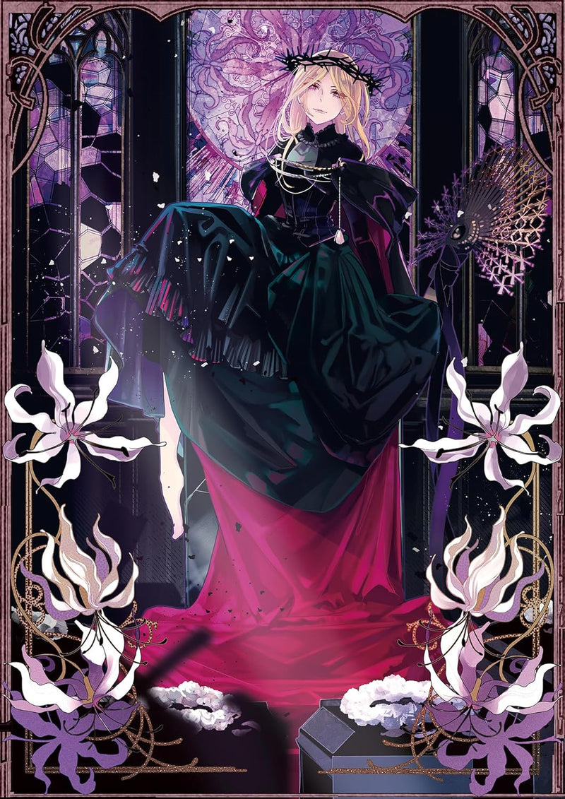 Akuyaku Reijou Gloria von Caldwell no Danzai to Fukushuu Part 2 (Light Novel)