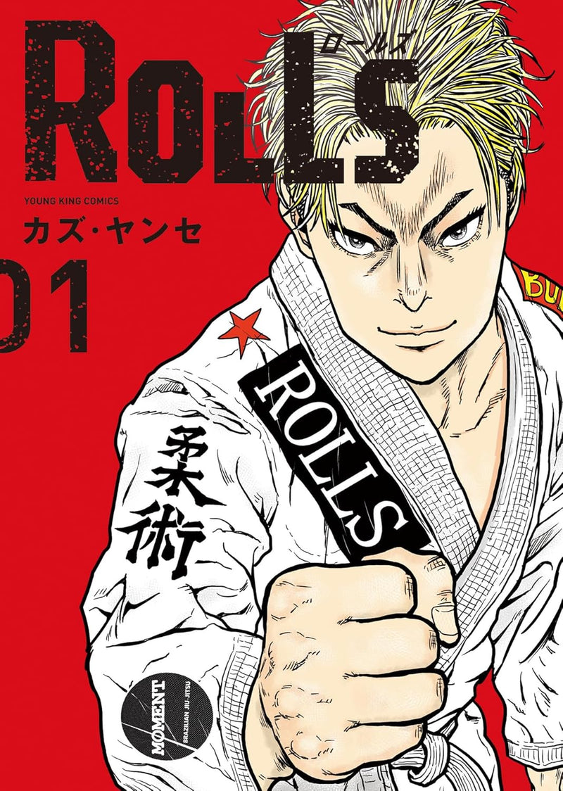 ROLLS 1