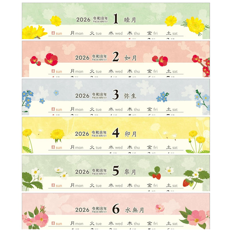 Todan 2026 Desk L Calendar Hanasobi 15.6 x 18cm TD-267