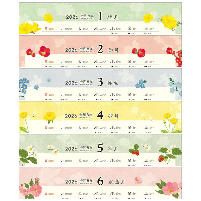 Todan 2026 Desk L Calendar Hanasobi 15.6 x 18cm TD-267