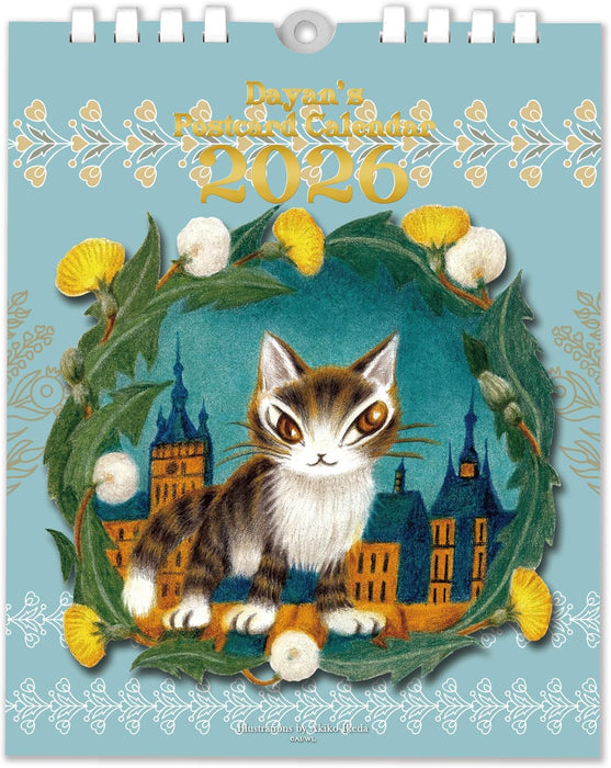 Dayan 2026 Wall Calendar 941926