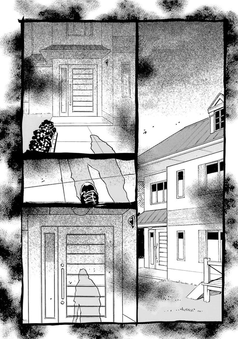 13-kaime no ashiato 7