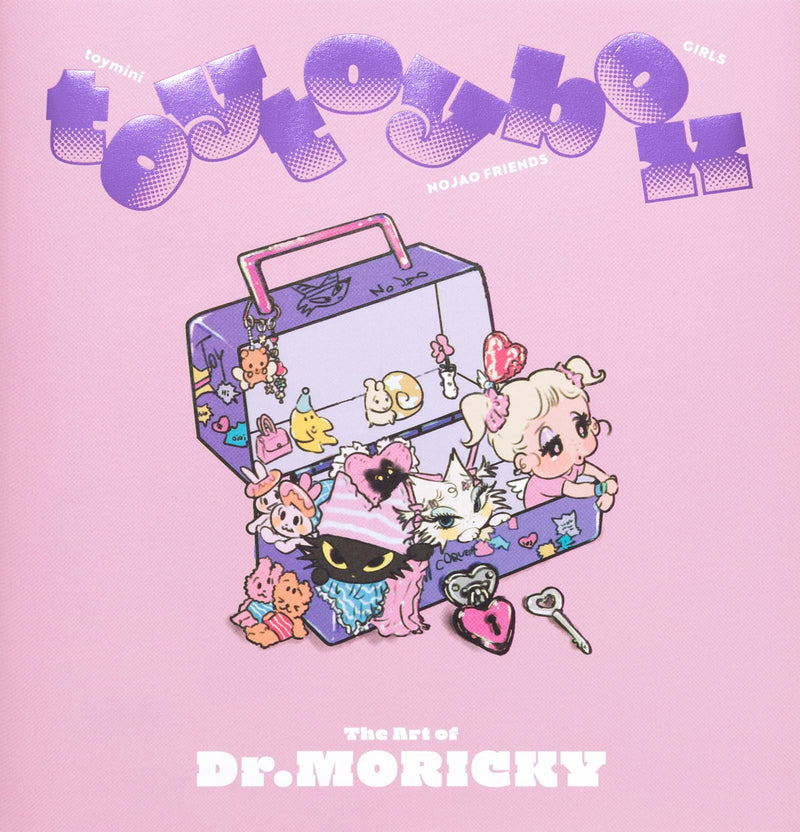 The Art of Dr.MORICKY toy toy box