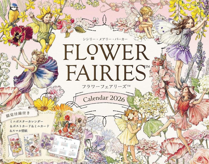FLOWER FAIRIES Calendar 2026 (Impress Calendar 2026)