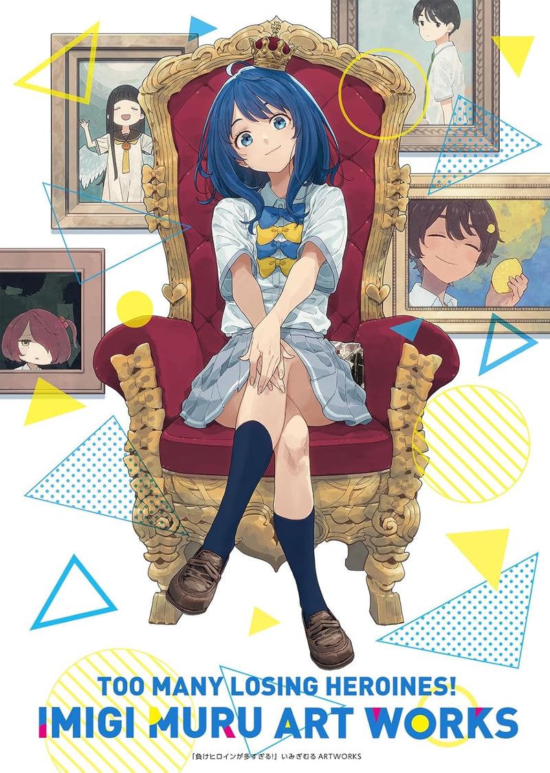Too Many Losing Heroines! (Make Heroine ga Oosugiru!) Imigimuru ARTWORKS
