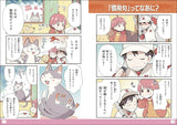 All Color Learn with Manga! Idioms Dictionary