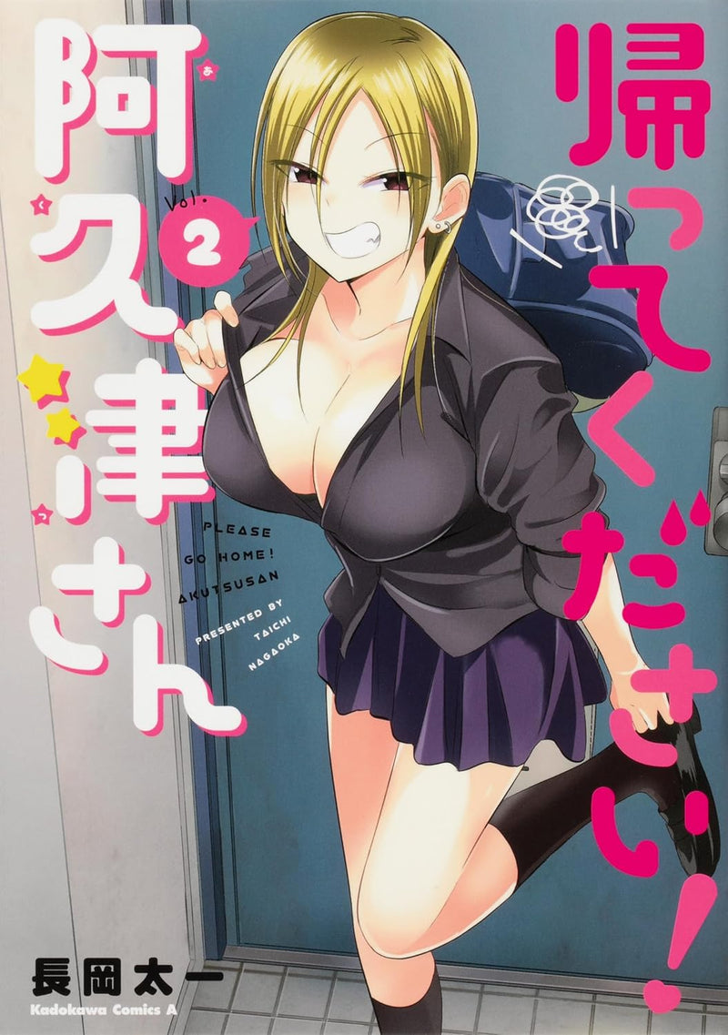 Kaette Kudasai! Akutsu-san Vol. 1 - 9 Set