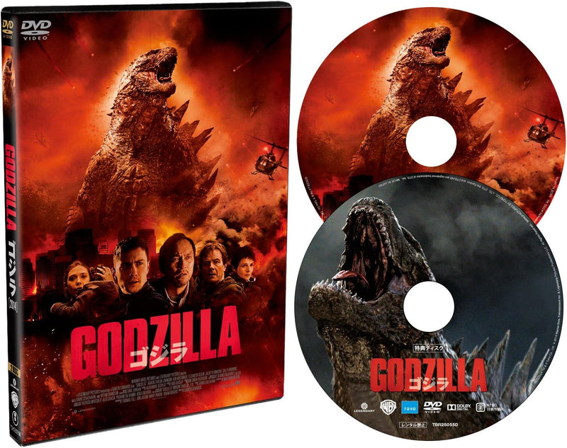 GODZILLA [2014] 2-Disc DVD Set