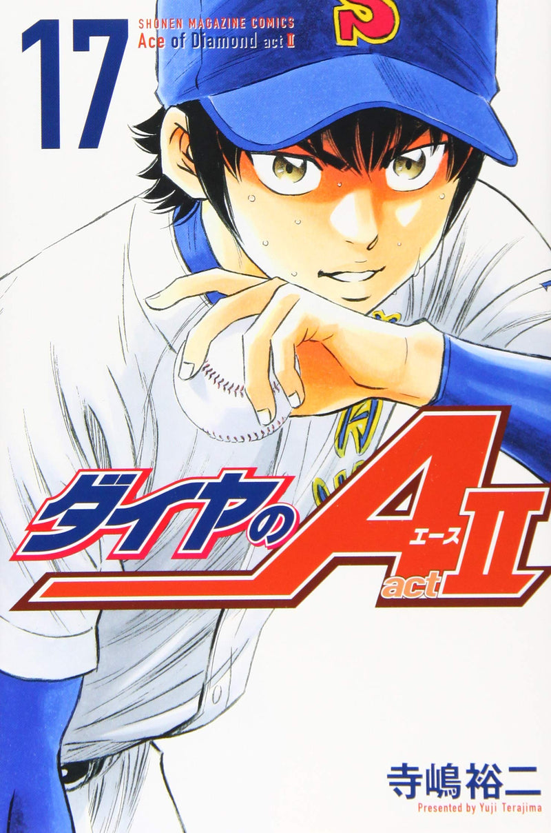 Ace of Diamond act2 17