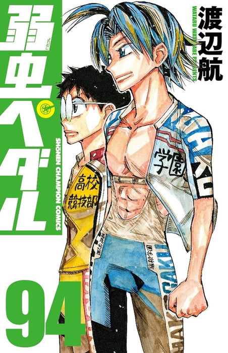 Yowamushi Pedal 94