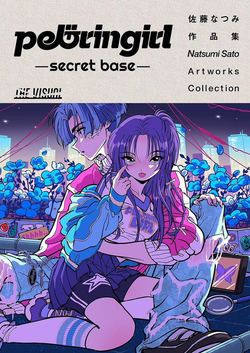 THE VISUAL Matsumi Sato Artworks Collection PELORINGIRL