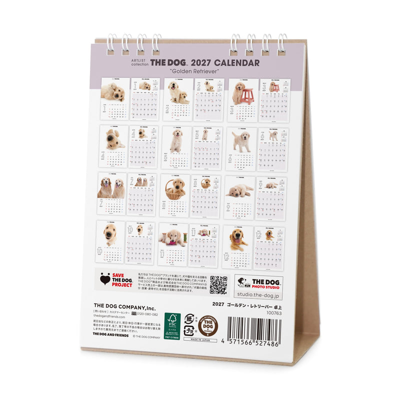 THE DOG 2027 Desk Calendar [Golden Retriever]