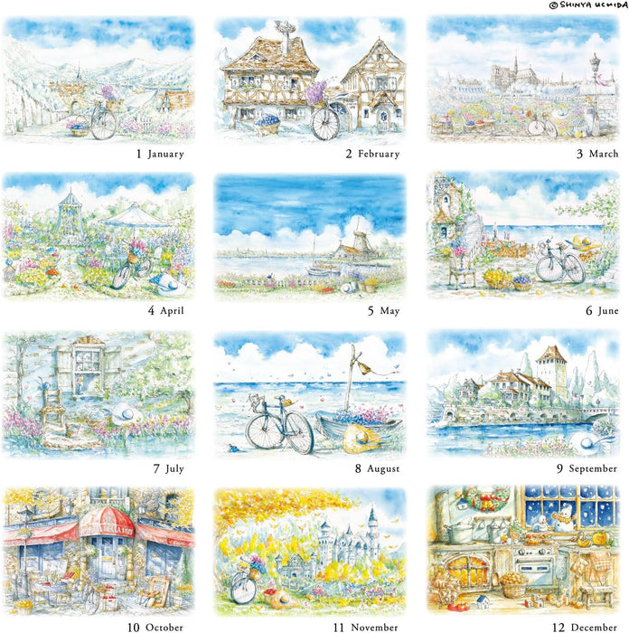 Active Corporation 2026 Wall Calendar Shinya Uchida 26ACL-72