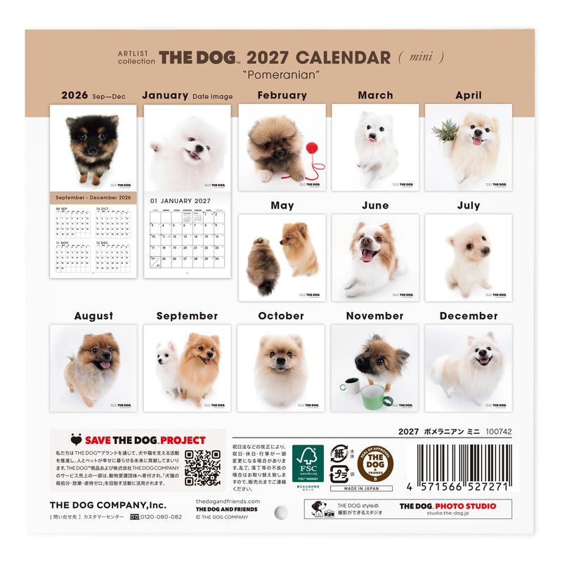 2027 Mini Calendar Mitsuaki Iwago Cats