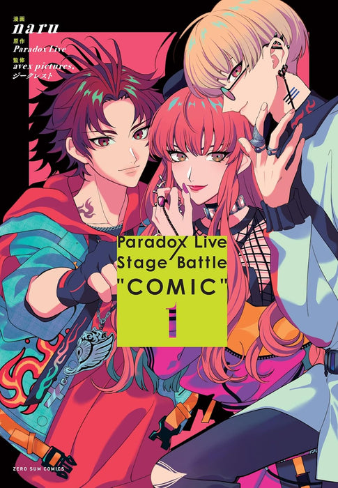 Paradox Live Stage Battle 'COMIC' 1