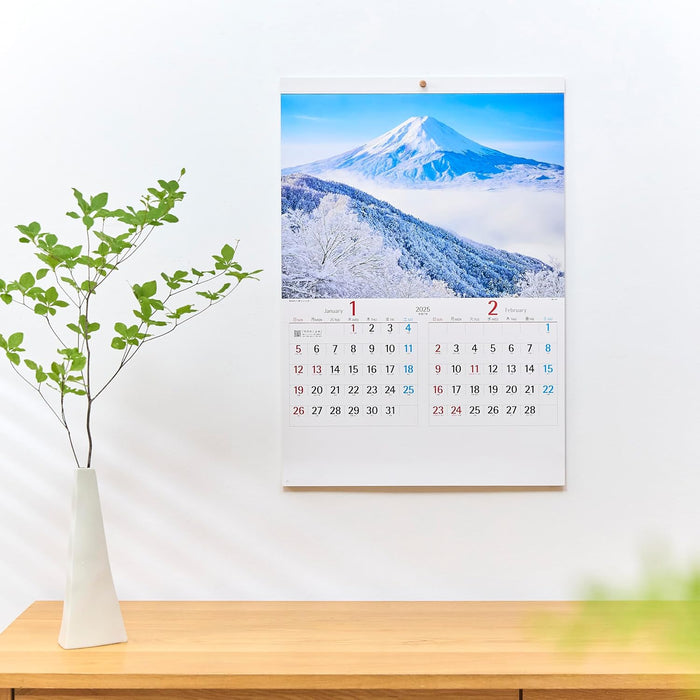 New Japan Calendar 2025 Wall Calendar Beautiful Japan NK110 610x425mm