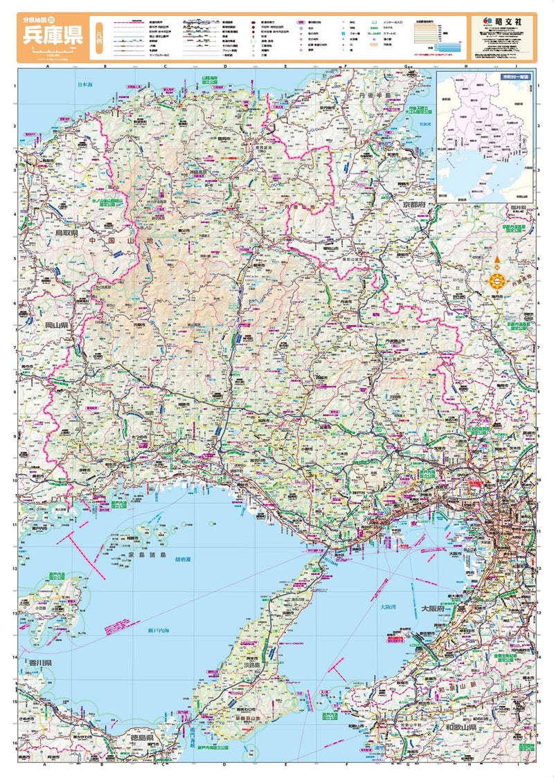 Prefecture Map Hyogo (Prefecture Map 28)