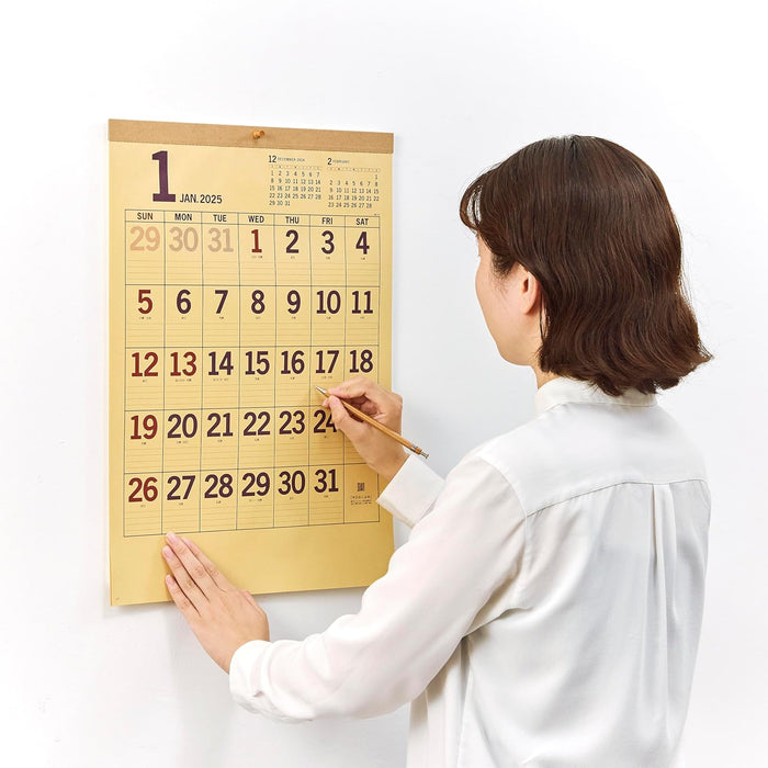 New Japan Calendar 2025 Wall Calendar Color Kraft Memo NK171