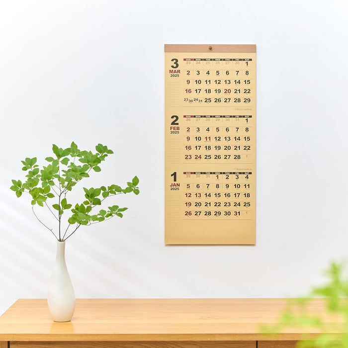 New Japan Calendar 2025 Wall Calendar Kraft Memo Moji 3 Months Type NK910