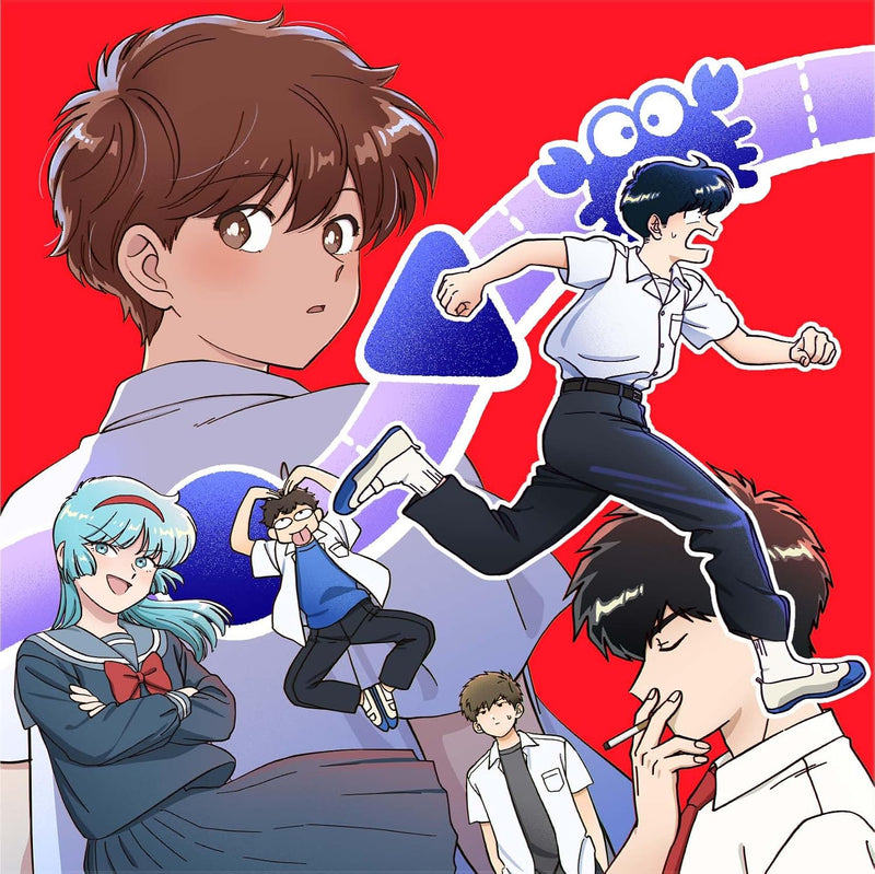 Go for It, Nakamura! (Ganbare! Nakamura-kun!!) 2 (Fully Limited Production Edition) [DVD]