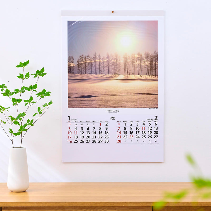 New Japan Calendar 2027 Wall Calendar Four Seasons 750x504mm NK407