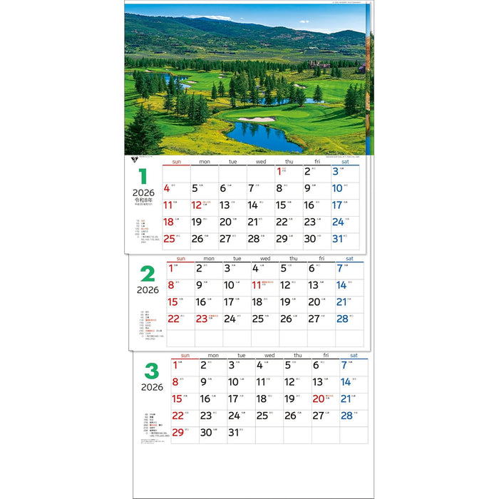 Todan 2026 Wall Calendar World Golf Courses 3 Months (From Top to Bottom Type / Perforated) 75 x 35cm TD-774-S
