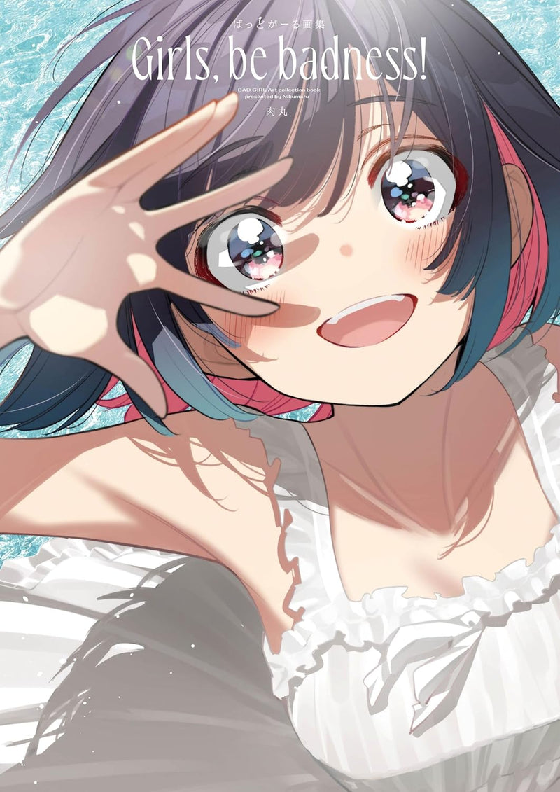 Bad Girl Artbook Girls, be badness!