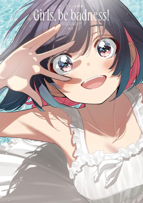 Bad Girl Artbook Girls, be badness!