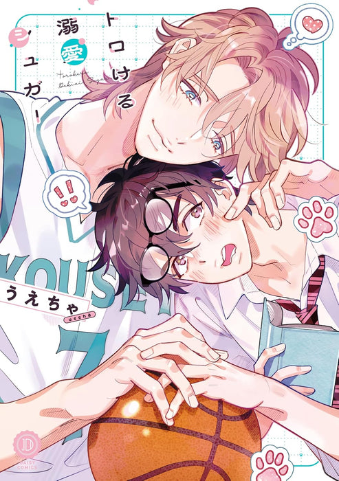 Torokeru Dekiai Sugar